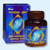 Хитозан-диет капсулы 300 мг, 90 шт - Турочак